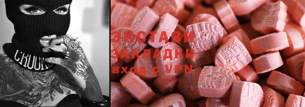крисы Алексин