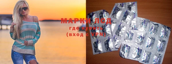 мяу мяу мука Алексеевка
