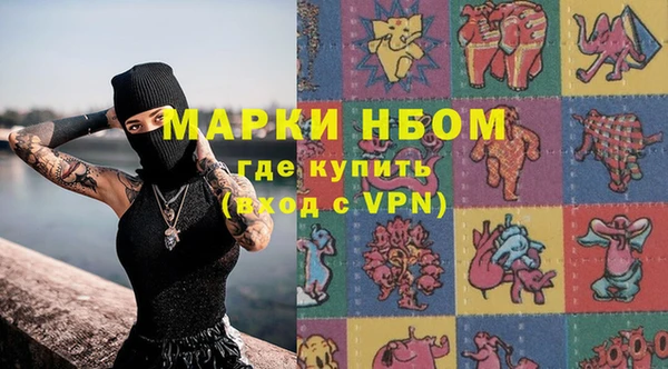 гидропоника Абдулино
