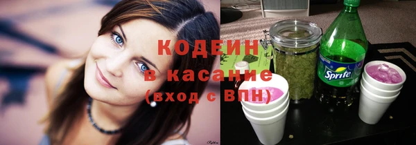 гидропоника Абдулино