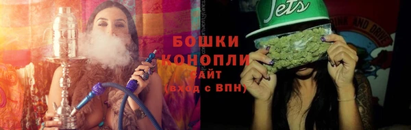 гидропоника Абдулино