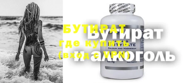 крисы Алексин