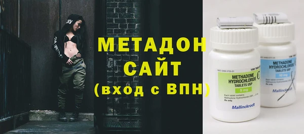 крисы Алексин