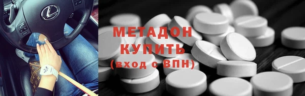 крисы Алексин