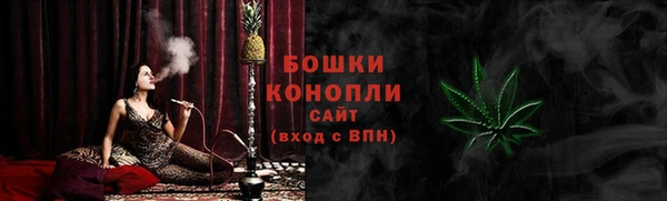 гашишное масло Абаза