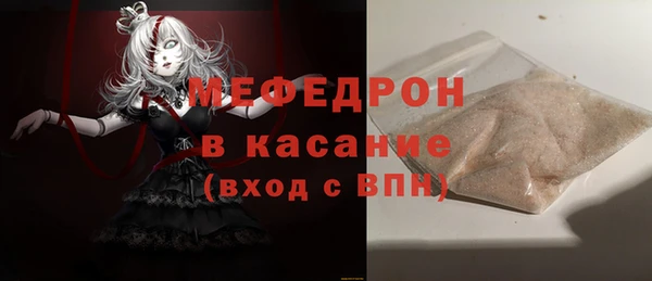 гашишное масло Абаза
