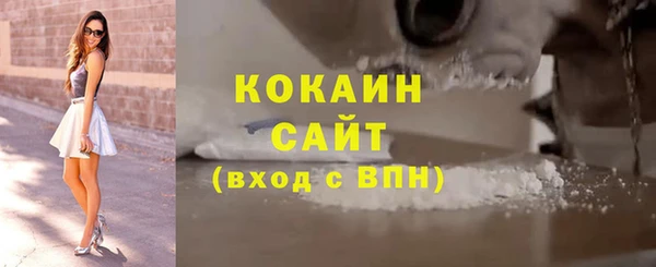 гидропоника Абдулино