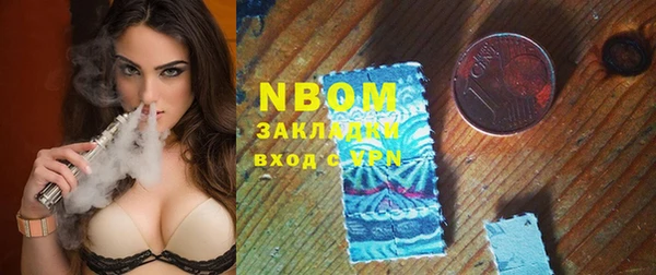 гидропоника Абдулино
