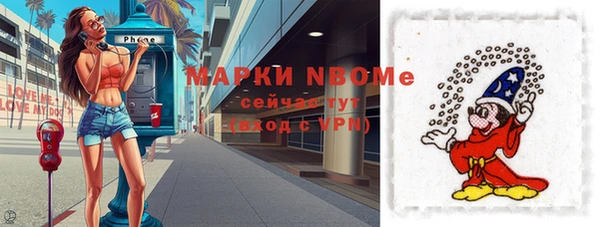 гидропоника Абдулино