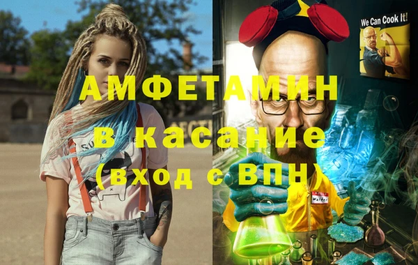 каннабис Алзамай