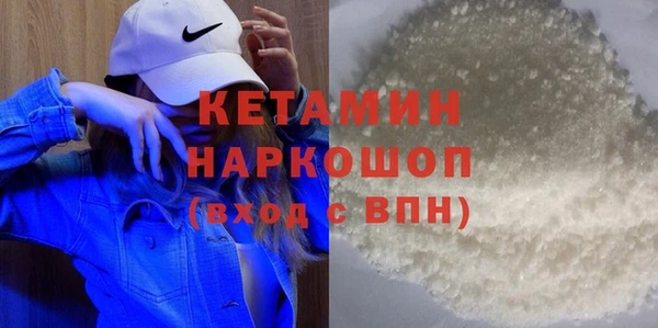 гидропоника Абдулино