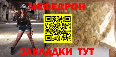 кокаин премиум Обь