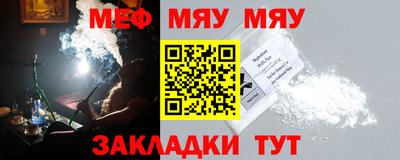 кокаин премиум Обь