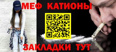 кокаин премиум Обь