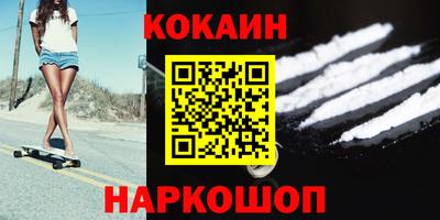 мефедрон VHQ Нягань