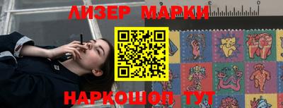 ALPHA-PVP Обнинск