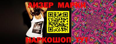 кокаин премиум Обь