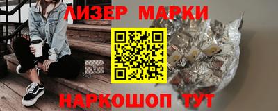 мефедрон VHQ Нягань