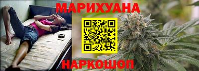 мефедрон VHQ Нягань