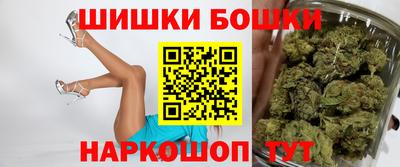 ALPHA-PVP Обнинск