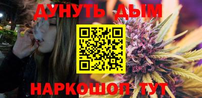кокаин премиум Обь