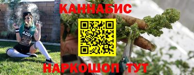 ALPHA-PVP Обнинск