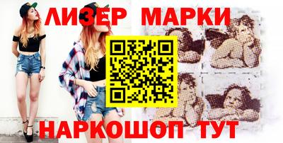 мефедрон VHQ Нягань