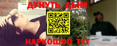 кокаин премиум Обь