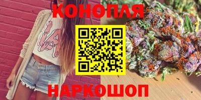 мефедрон VHQ Нягань