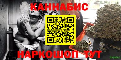 мефедрон VHQ Нягань