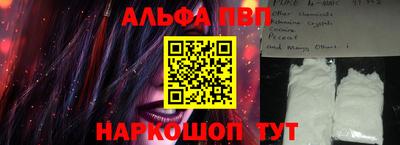 мефедрон VHQ Нягань