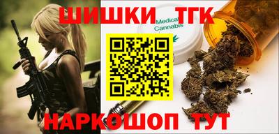 ALPHA-PVP Обнинск