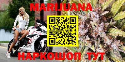 мефедрон VHQ Нягань
