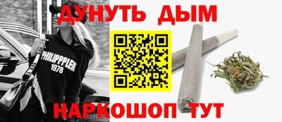 ALPHA-PVP Обнинск