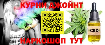 мефедрон VHQ Нягань