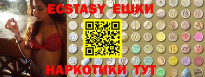 кокаин премиум Обь