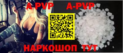 кокаин премиум Обь