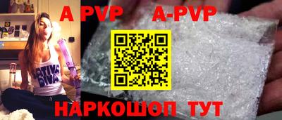 кокаин премиум Обь