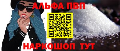 мефедрон VHQ Нягань