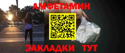 мефедрон VHQ Нягань