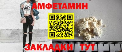 кокаин премиум Обь