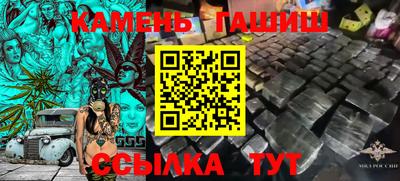 мефедрон VHQ Нягань