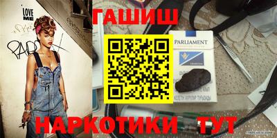 кокаин премиум Обь