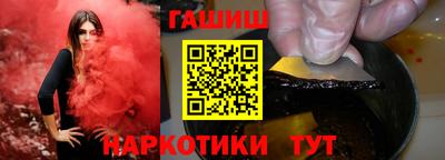 мефедрон VHQ Нягань
