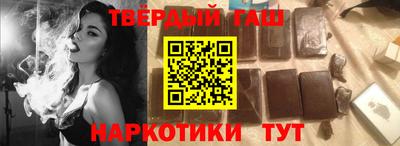 мефедрон VHQ Нягань