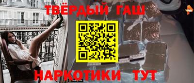 мефедрон VHQ Нягань