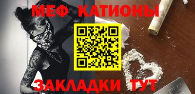 кокаин премиум Обь