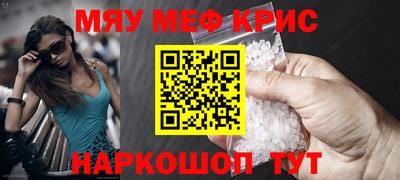 кокаин премиум Обь